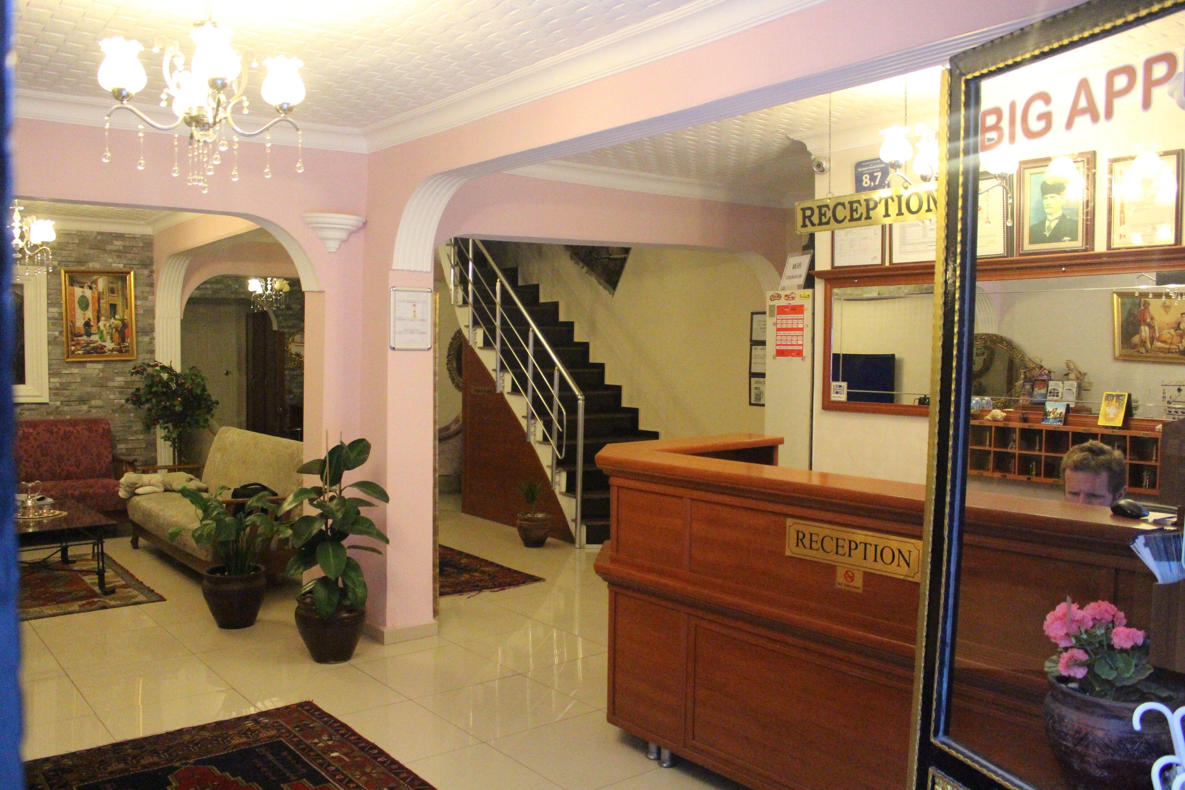 Apple Hostel - Istanbul — Photos 2